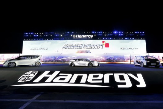 Three of the four solar-powered cars Hanergy announced on July 2. Note rootlines provide maximum solar area